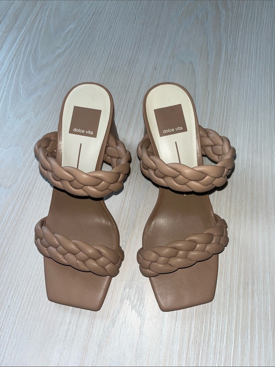 Dolce Vita Shoes - Dolce Vita Braided Double-Strap Slide Sandals in Tan